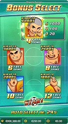 gsc · Shaolin Soccer